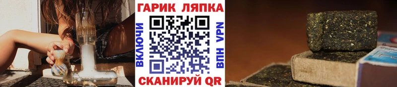 Хочу наркоту Могоча ГАШИШ  АМФЕТАМИН  СК  Меф  Марихуана 