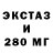 Alpha-PVP СК Izztana Dark