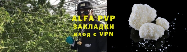 jwh Аркадак