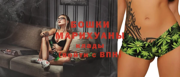 jwh Аркадак