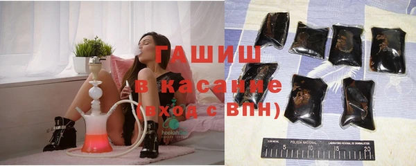 первитин Балахна
