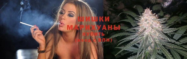 кокаин VHQ Балабаново
