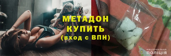 jwh Аркадак