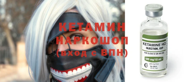 jwh Аркадак