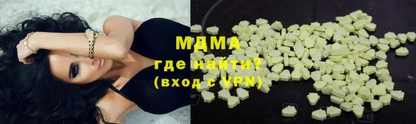 скорость Алексин