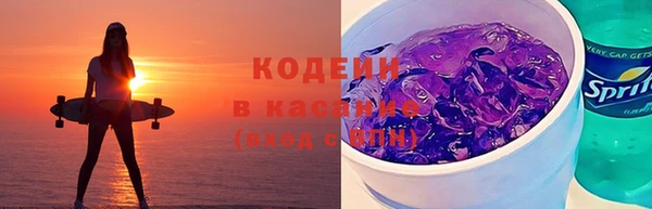 круглые Арсеньев