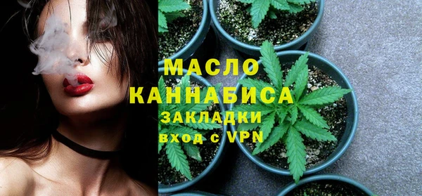 круглые Арсеньев