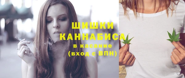 jwh Аркадак