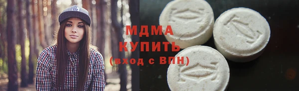 jwh Аркадак