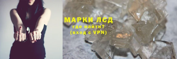 jwh Аркадак
