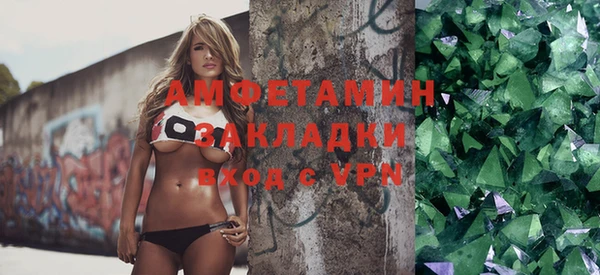скорость Корсаков