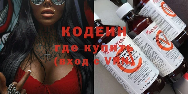 круглые Арсеньев
