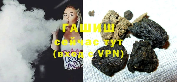 кокаин VHQ Балабаново