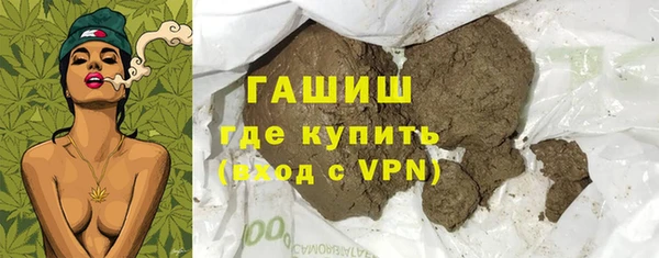 jwh Аркадак