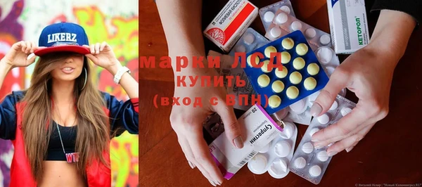 круглые Арсеньев
