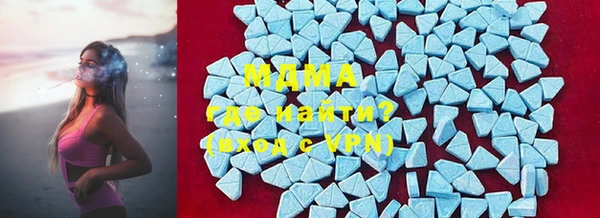 jwh Аркадак