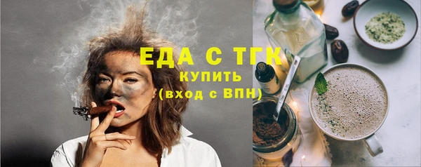 круглые Арсеньев