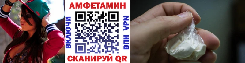 МЕГА как войти  Могоча  Метамфетамин кристалл  сколько стоит 