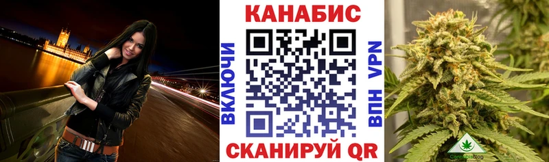 Марихуана гибрид Могоча
